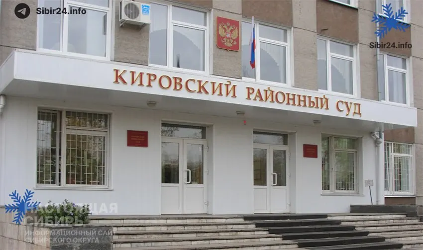 Суд отменил штраф 30 тысяч рублей: в материалах дела были процессуальные нарушения — протокол и рассмотрение оформили в один день без участия призывника, отсутствовали подтверждения надлежащего уведомления.