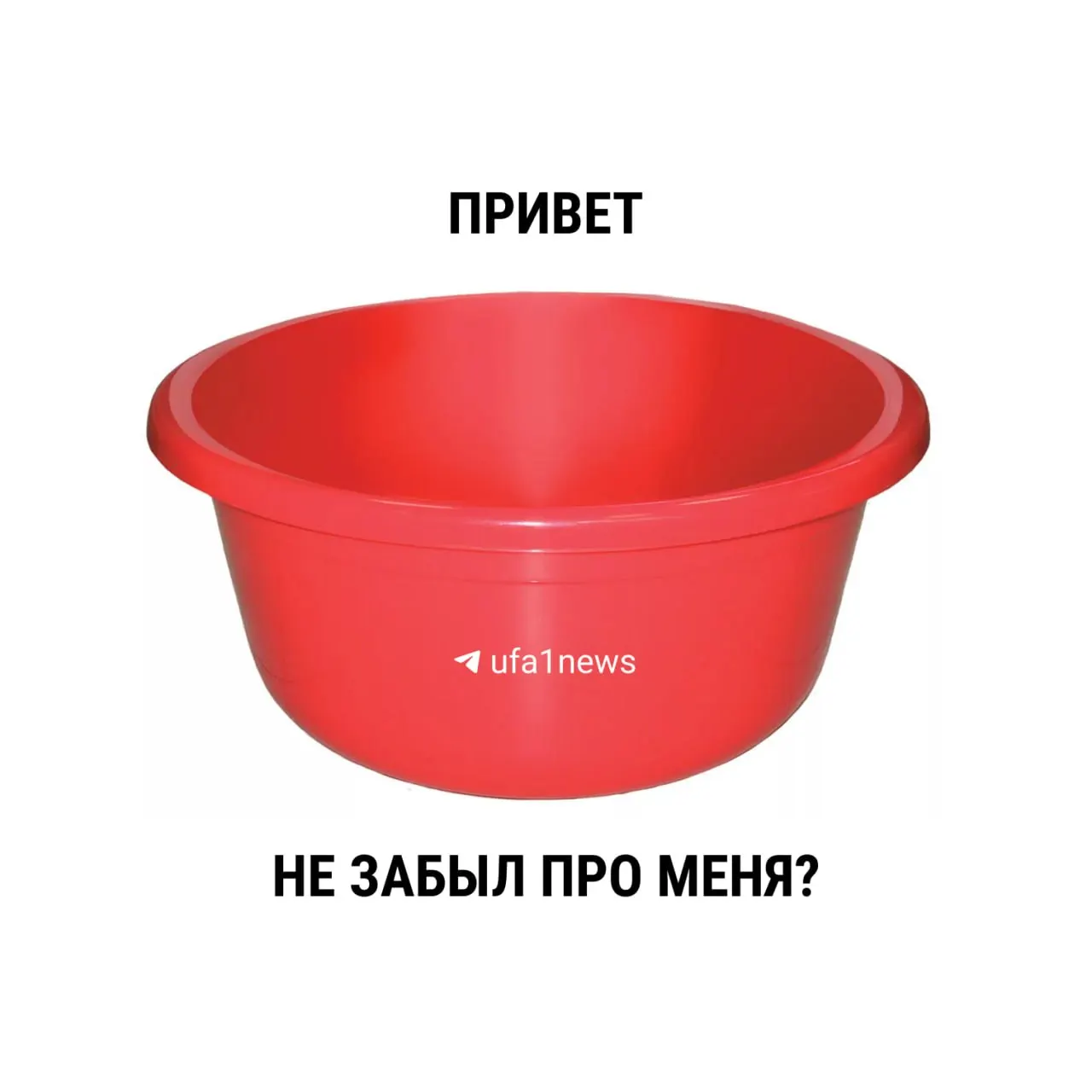 С 1 марта 2021 года действуют изменения в СанПиН: теперь в документе нет жестких временных ограничений для ежегодных профилактических ремонтов горячего водоснабжения. Рекомендация — 14 дней, но точную продолжительность определяют местные власти.