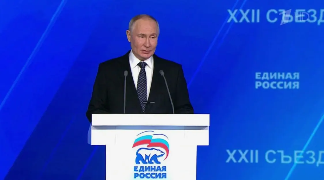 Пресс‑секретарь президента заявил, что участие Владимира Путина на съезде партии 28 июня не исключено. Его появление способно повысить поддержку «Единой России» на фоне снижения рейтинга.