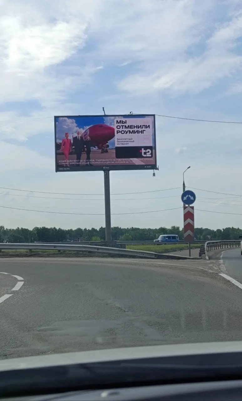 Частичное отключение электроэнергии в нескольких районах Иркутска привело к разной картине в торговых центрах: в одних павильонах есть свет, в других — нет, некоторые магазины временно закрыты.