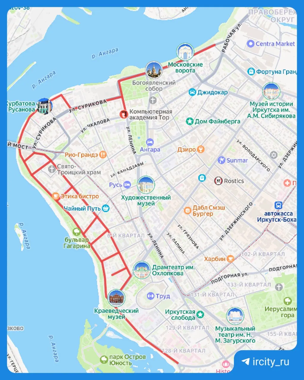 Движение в центре города закроют с 6:00 до 14:00 — пройдут забеги на 1, 3, 10 и 21,1 км.