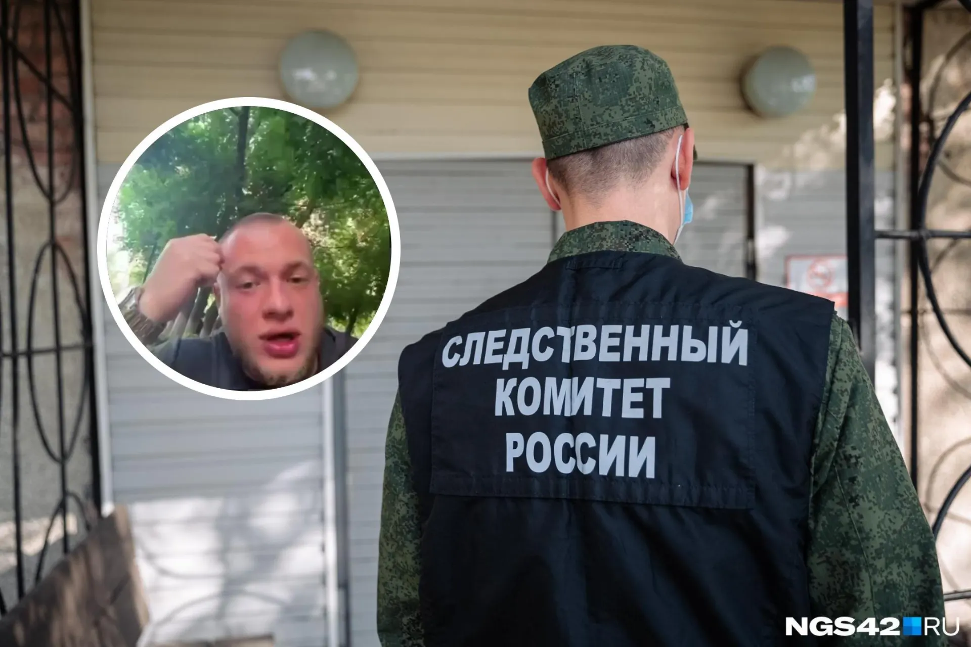 В социальных сетях появились обвинения в адрес красноярского блогера: утверждается, что он изнасиловал девочку. В деле есть видеозапись и сообщения о попытке самоубийства потерпевшей. Следственные органы проводят проверку, есть версия о 19-летней пострадавшей.