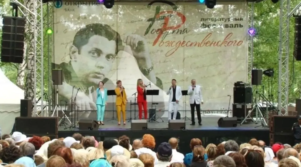 В Барнауле и Косихе пройдут поэтические чтения, концерты и мастер-классы в рамках фестиваля, партнёром которого уже несколько лет выступает банк ВТБ.