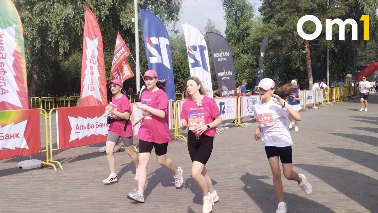 В парке «Зелёный остров» прошёл традиционный женский забег в рамках серии стартов Сибирского международного марафона — около 1 200 участниц. Сводка результатов на дистанциях 3 и 10 км.