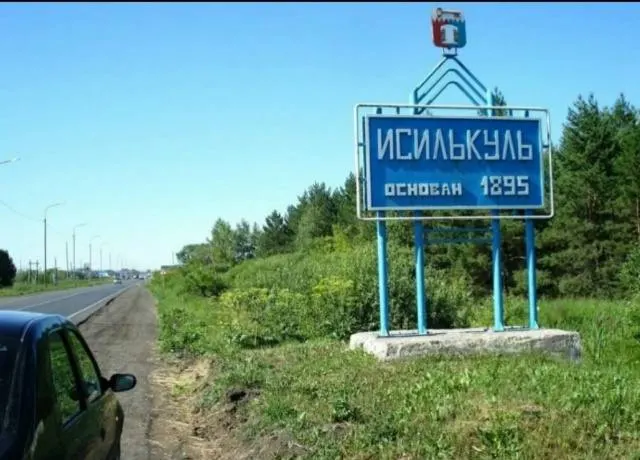 В 16 населённых пунктах Исилькульского района отключения затронули свыше 29 тыс. жителей. Люди запустили петицию и жалуются, что обещанные графики подвоза воды не соблюдаются.
