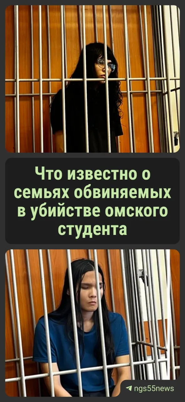 25-летнего Сюй Ф. и 21-летнюю Киру Л. арестовали на два месяца. В Куйбышевском районном суде они рассказали о своей жизни — основные факты ниже.