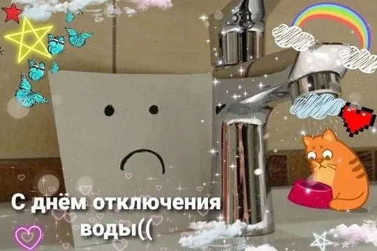 С 8 июня начнётся пятый этап гидравлических испытаний: в ряде улиц Ленинского района временно отключат горячую воду. Подачу обещают восстановить не позднее 21 июня.