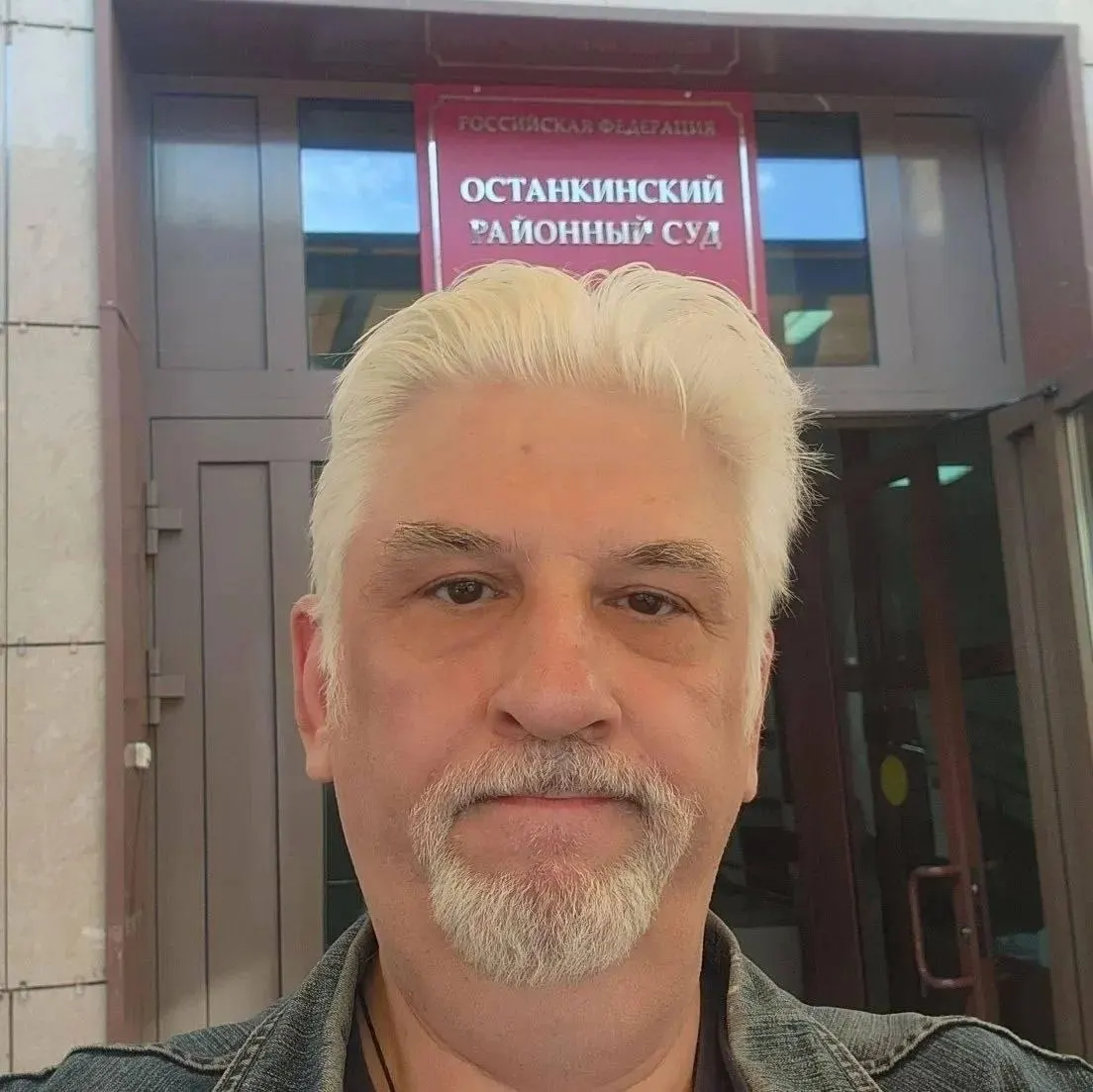 Суд&nbsp;отказался взыскивать штраф за&nbsp;шутку игрока КВН&nbsp;из&nbsp;Бурятии