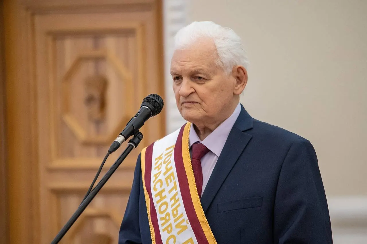 На 89‑м году жизни ушёл один из основателей краевого парламента и почётный гражданин Красноярского края. Губернатор выразил соболезнования.