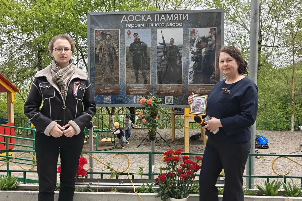 Во&nbsp;Владивостоке открыли мемориал погибшим участникам войны&nbsp;— среди них&nbsp;ранее судимый