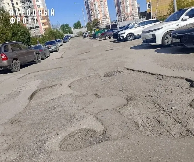 Жители микрорайона Нефтяной в&nbsp;Томске добиваются ремонта разбитой дороги