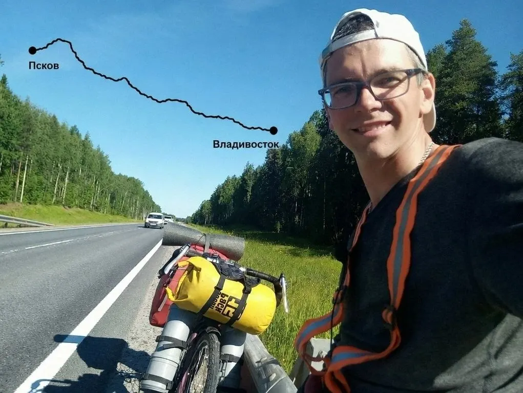 Дмитрий Жуков выехал из Пскова 1 мая 2026 года в велопоход до Владивостока. На 48-й день пути он добрался до посёлка Хилок в Забайкальском крае и делится впечатлениями в соцсетях.