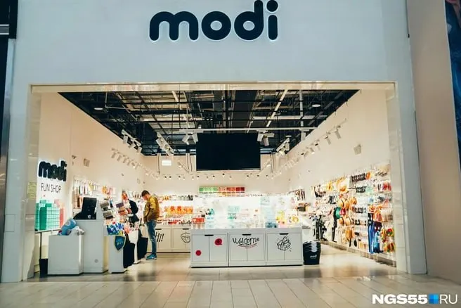 В Омске выставлен на продажу магазин MODI: продавец обещает «бизнес под ключ» — с мебелью, оборудованием и товарными остатками на 3 млн рублей. Причина — смена направления деятельности.