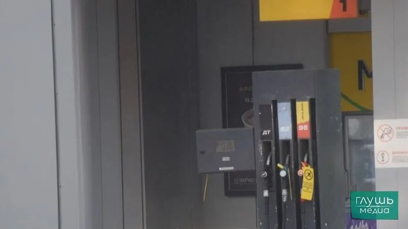 На совещании по рынку нефтепродуктов обсуждали возможность допускать к продаже топливо с отклонениями по содержанию серы и другим показателям качества как меру стабилизации рынка.