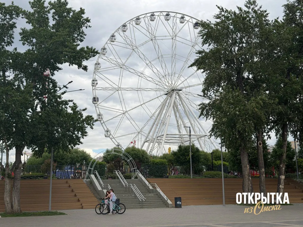 На Зелёном острове в Омске пройдёт бесплатный трёхдневный фестиваль с концертами, уличными играми, мастер‑классами, йогой и вечерними дискотеками.
