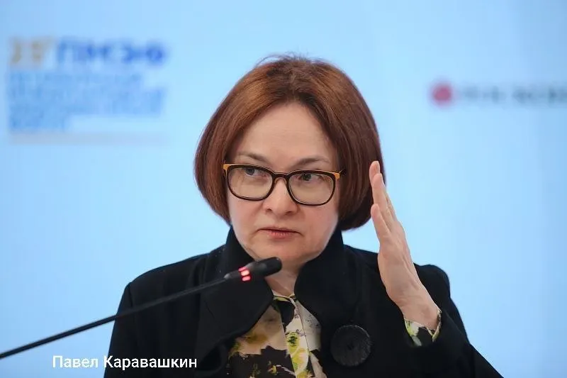 Глава Центробанка отменяет участие в сессии ПМЭФ после смерти её советника Алексея Можина. Похороны состоятся 4 июня. На сессии выступят Силуанов, Решетников и Орешкин.
