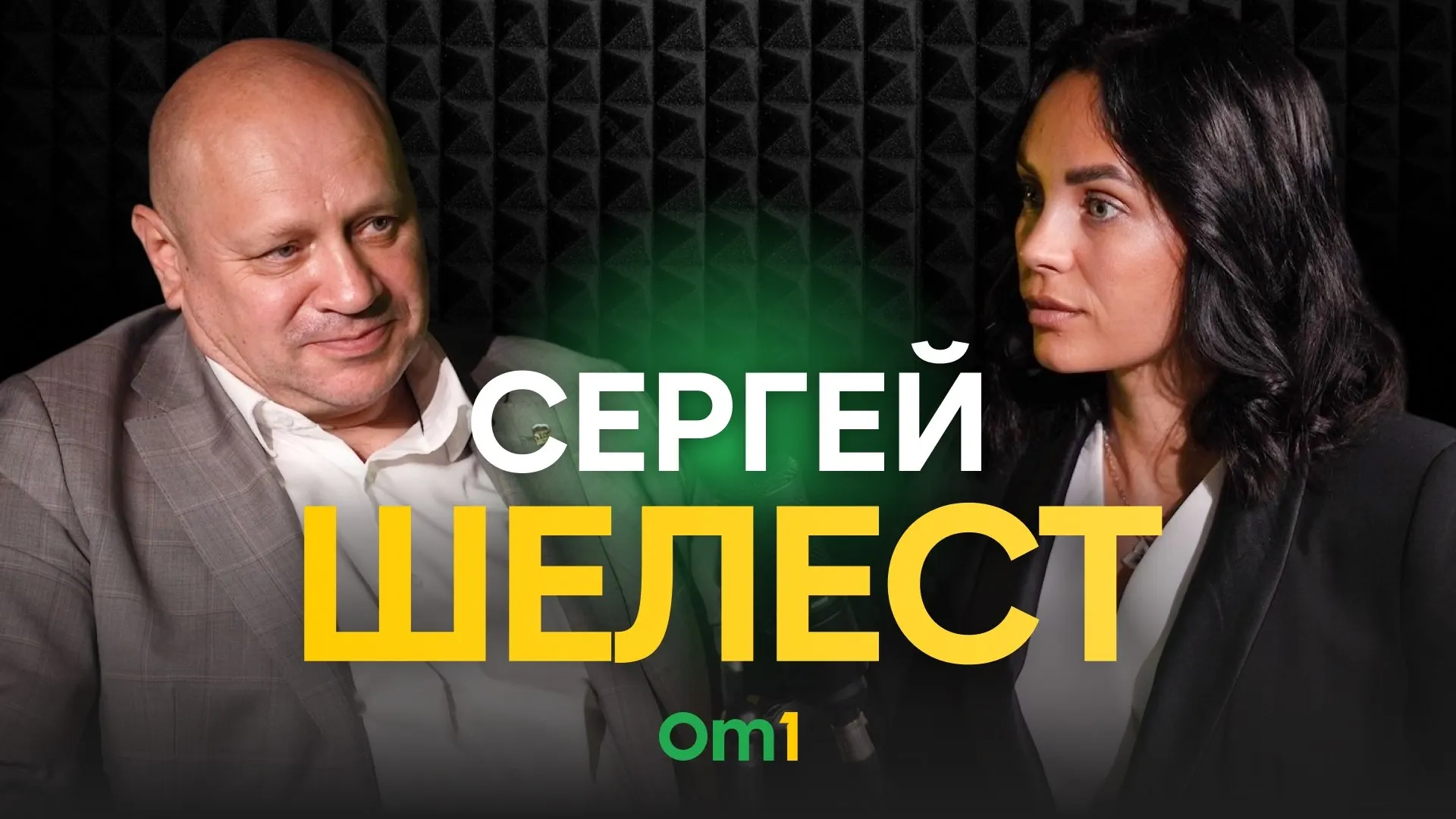 Ремонт моста у Телецентра в Омске обошёлся в 2,8 млрд рублей. Работы, которые находятся на личном контроле мэра, планируют завершить 26 октября 2026 года; на объекте задействованы более 130 человек.