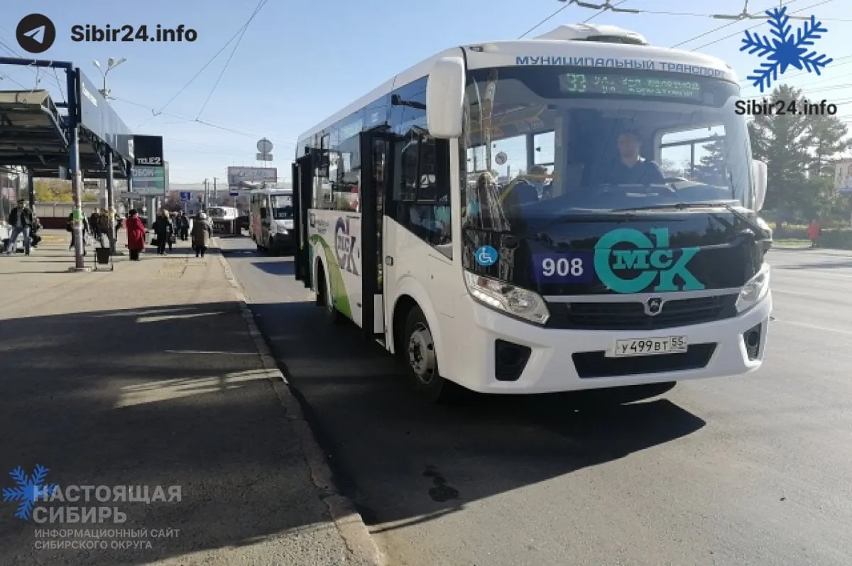 Пассажиры жалуются на духоту в автобусах, трамваях и маршрутках: кондиционеров установлено немного, значительная часть неисправна. Власти обещают ремонт, но эффект будет ограниченным.