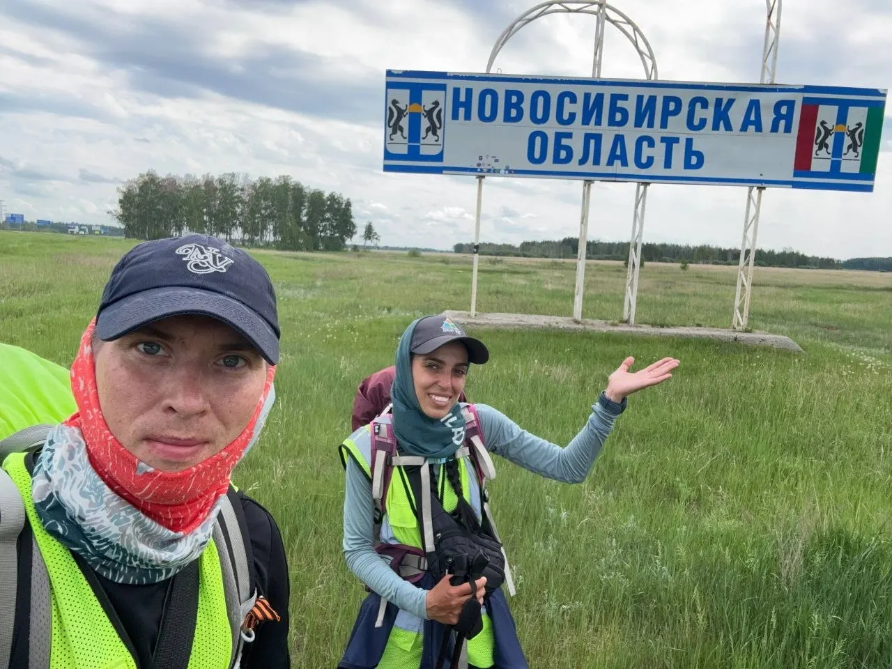 За 138 дней пара преодолела 3 283,06 км, пересекла границу Омской и Новосибирской областей и остановилась в гостинице «Рассвет», каждый день проходя десятки километров несмотря на усталость и рекомендации врачей.