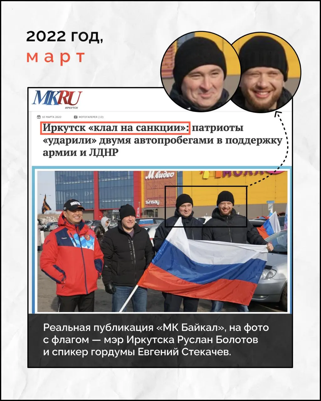 Губернатор заявил, что регион переходит на «ручной режим» распределения топлива — объёмы бензина и дизеля будут назначаться каждому получателю индивидуально.