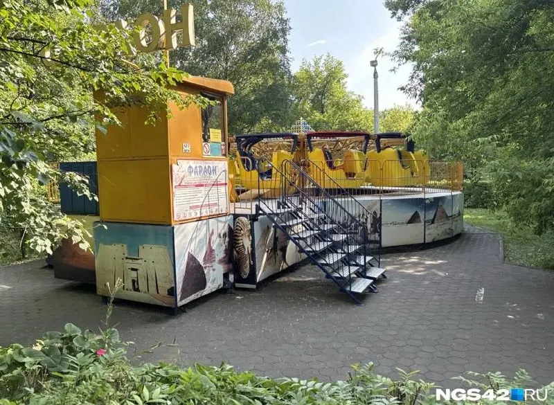 В парке им. Гагарина карусель остановилась во время работы: пострадавших нет, система безопасности сработала, похожий случай был и в прошлом году.