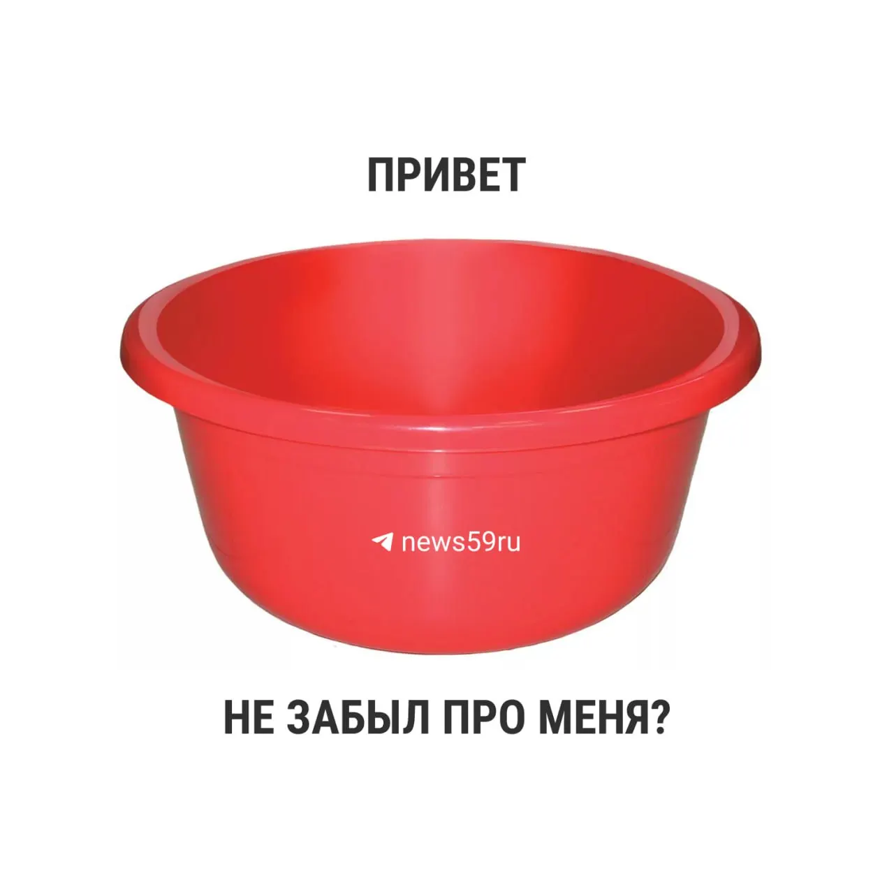 С 1 марта 2021 года в новом СанПиН отсутствуют предельные сроки ежегодных профилактических ремонтов. Рекомендация Госстроя — 14 дней, но окончательную продолжительность определяют местные власти.