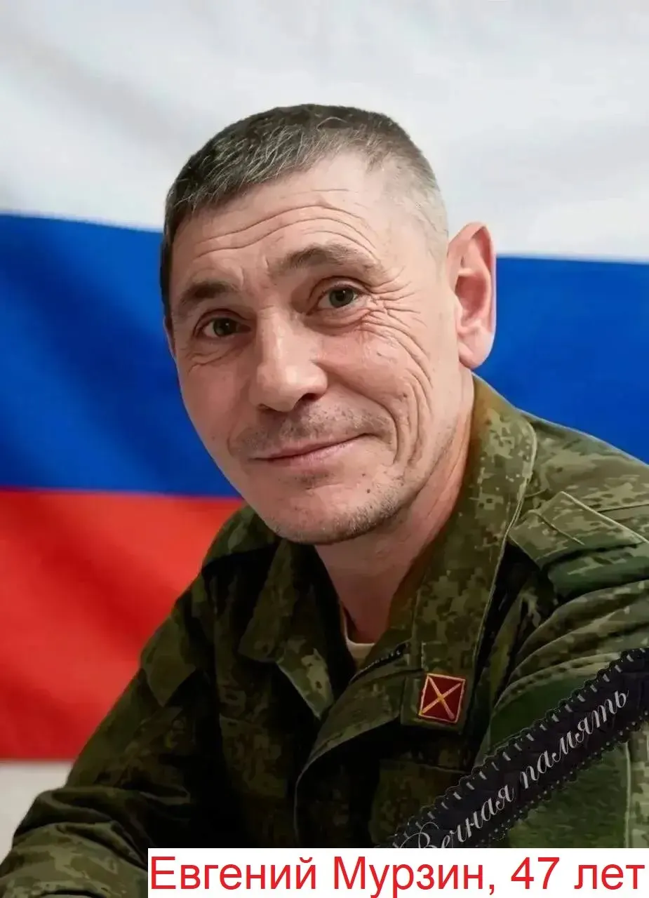 В реестр погибших томичей добавлены сведения о нескольких новых потерях: краткие данные о датах гибели, похорон и местах проживания.