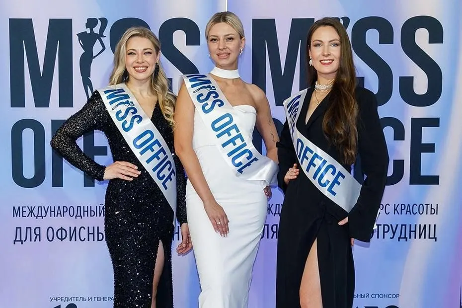Три представительницы Сибири прошли в полуфинал конкурса «Мисс Офис». Теперь им предстоит интернет‑голосование за выход в финал в Москве, где разыграют титул и 3 млн рублей.