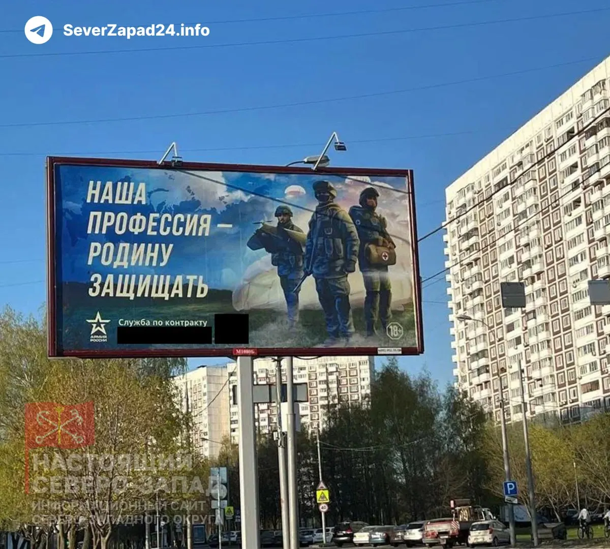 Госдума ускоренно рассматривает поправку, разрешающую регионам с низкой бюджетной обеспеченностью перенаправлять средства, предназначенные для модернизации коммунальной инфраструктуры, на расходы, связанные со СВО, в том числе на выплаты контрактникам.