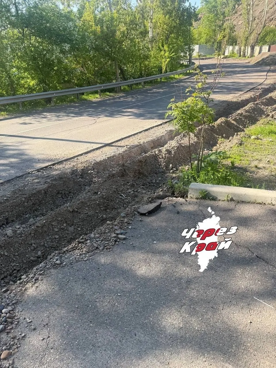 На&nbsp;Базайской перекопали все&nbsp;въезды&nbsp;— жители остались без&nbsp;подъезда к&nbsp;домам