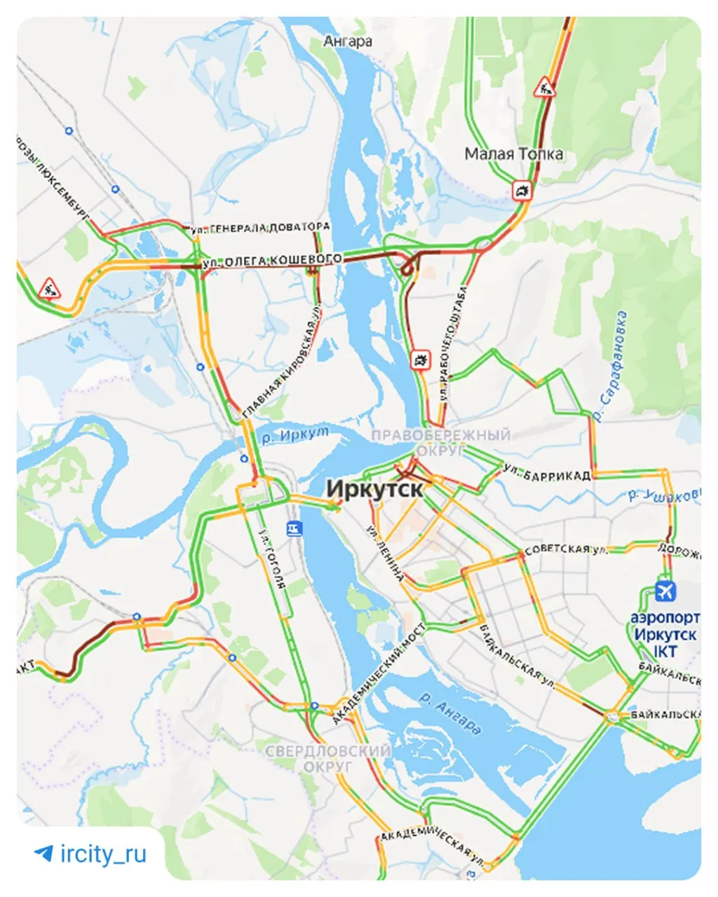 По данным карт, в городе образовались масштабные заторы: часть участков загружена из‑за дорожных работ, часть — из‑за ДТП.