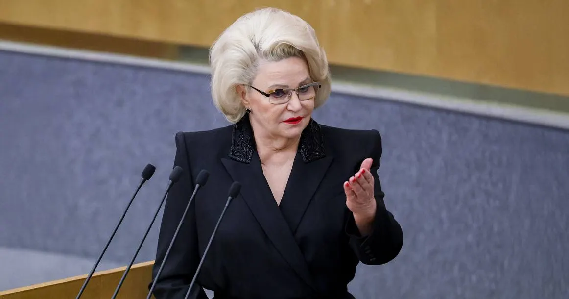 Глава комитета Госдумы по защите семьи предупредила, что обсуждаемые нормы о запрете домашнего насилия способны отпугнуть молодых мужчин от вступления в брак из‑за риска трактовки любых прикосновений как насилия.