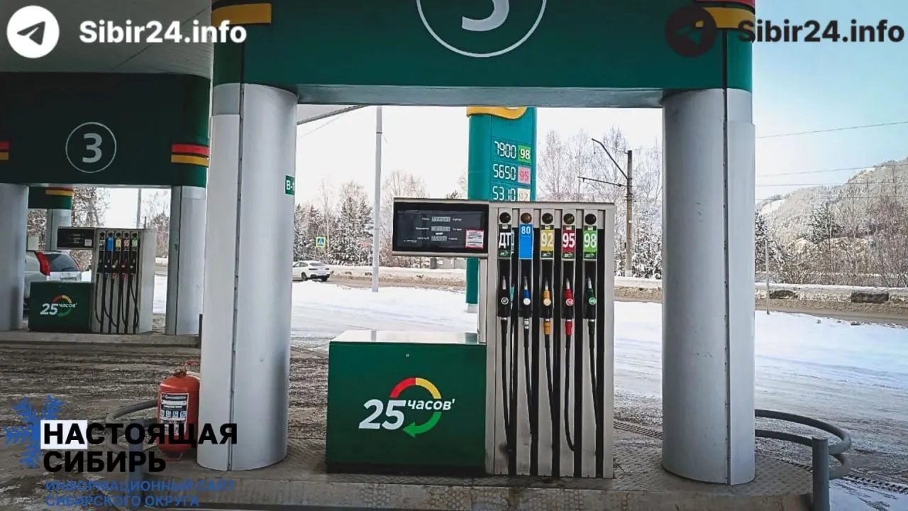 На некоторых заправках Красноярска литр бензина уже стоит свыше 70 руб., тогда как на сетевых станциях цены остаются ниже — приводим ориентировочные расценки по типам АЗС.