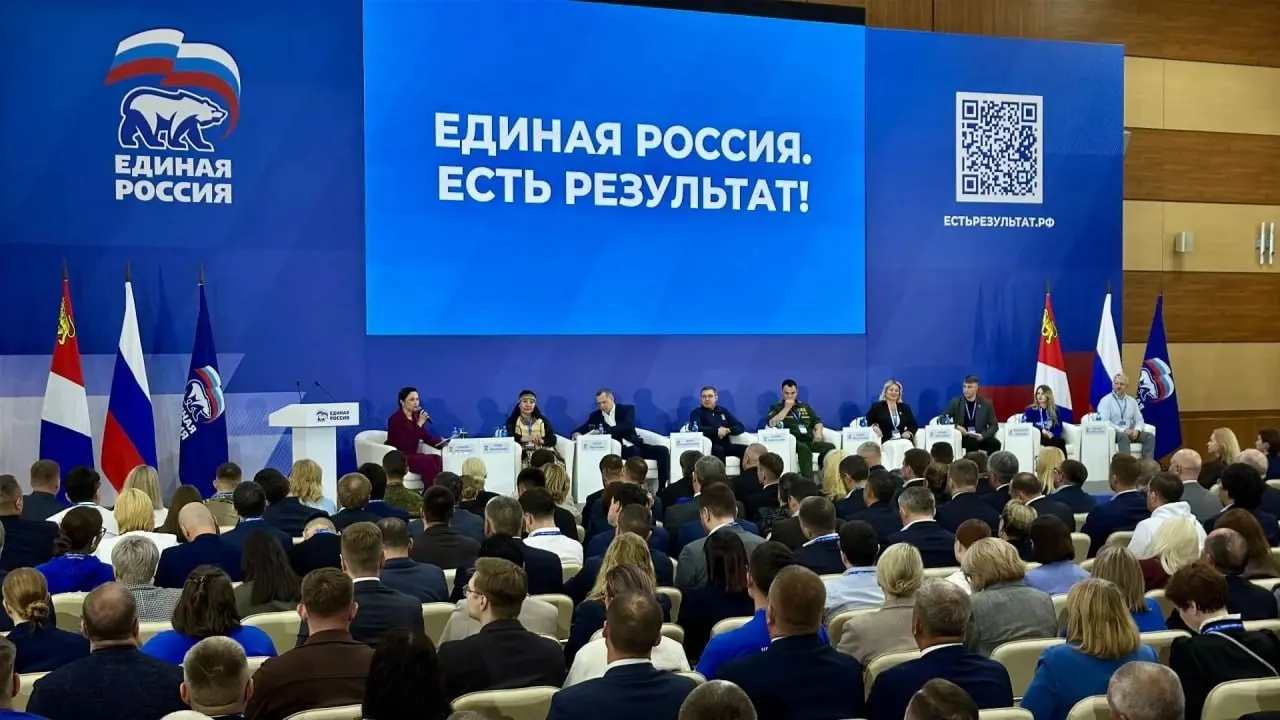 Власти установили для регионов целевые показатели по итогам думских выборов в диапазоне 47–51%. Эксперты предупреждают, что такие ориентиры могут стимулировать административное давление и направлены на сохранение конституционного большинства.