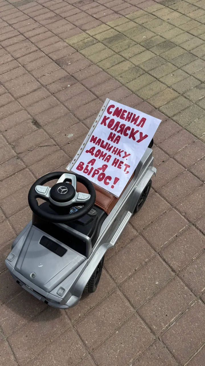 30 мая в Иркутске более 40 семей потребовали от властей и правоохранителей решения проблемы: они брали ипотеку на строительство частных домов, но застройщики присвоили деньги, а дома не построены.