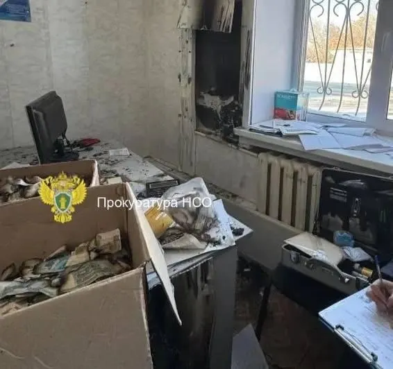 Начальница почты сожгла часть украденных 2,9&nbsp;млн&nbsp;₽&nbsp;— суд&nbsp;дал&nbsp;условный срок