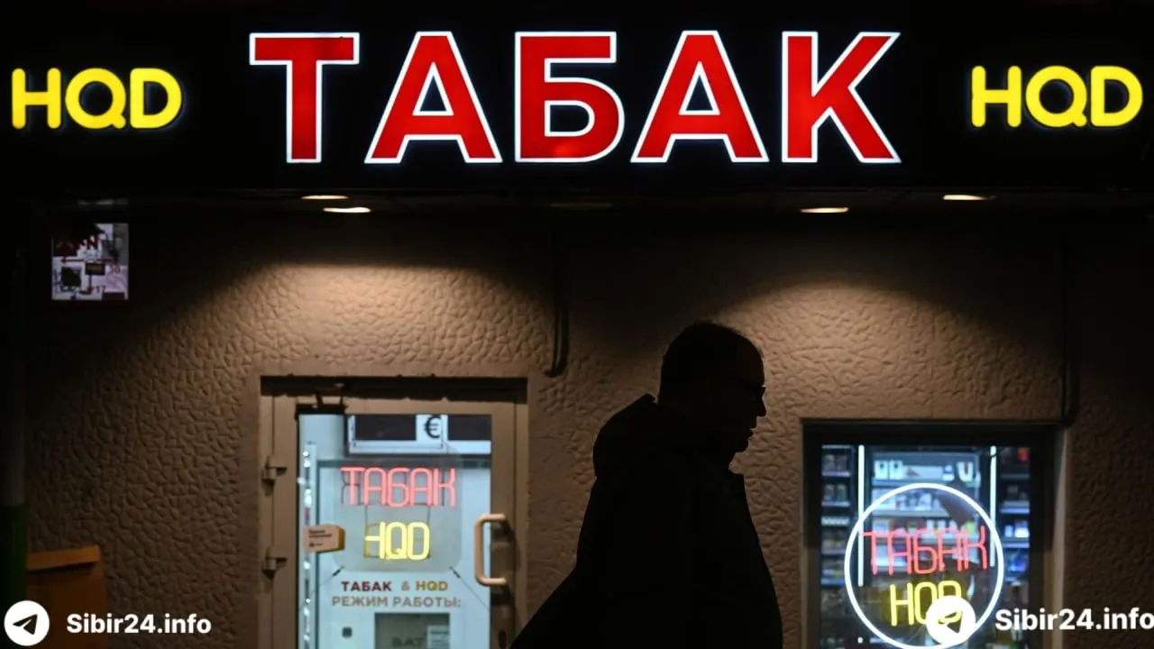 Губернатор поручил подготовить законопроект о полном запрете розничной продажи электронных сигарет и вейпов. Минздрав должен представить проект до 1 августа, окончательное согласование планируют к 1 сентября; списки регионов с запретом будут публиковать для контроля поставок и торговли.