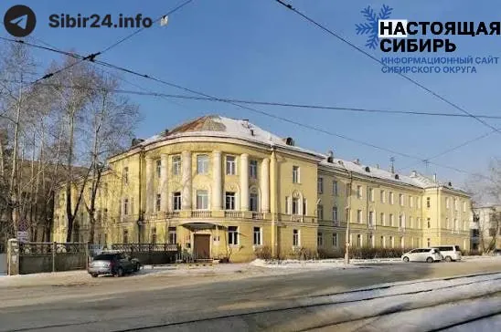 Решение о ликвидации приняли закрыто, без публичного обсуждения. Пациентов теперь будут перевозить в Иркутск и Усолье — жители опасаются за безопасность и доступность экстренной помощи.