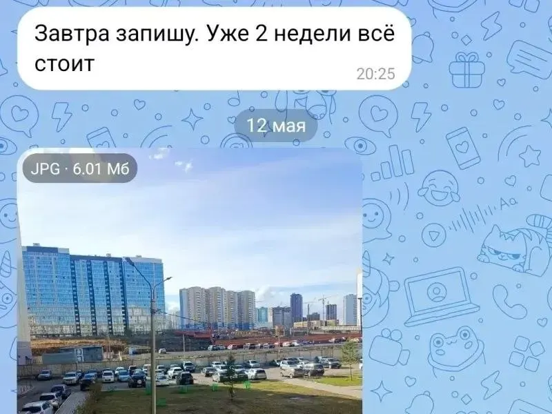 Работы на площадке в 5‑м микрорайоне временно остановлены: испытания свай выявили отклонения от проекта, проект будут корректировать. Сдачу объекта по плану назначили на 30 ноября 2027 года.