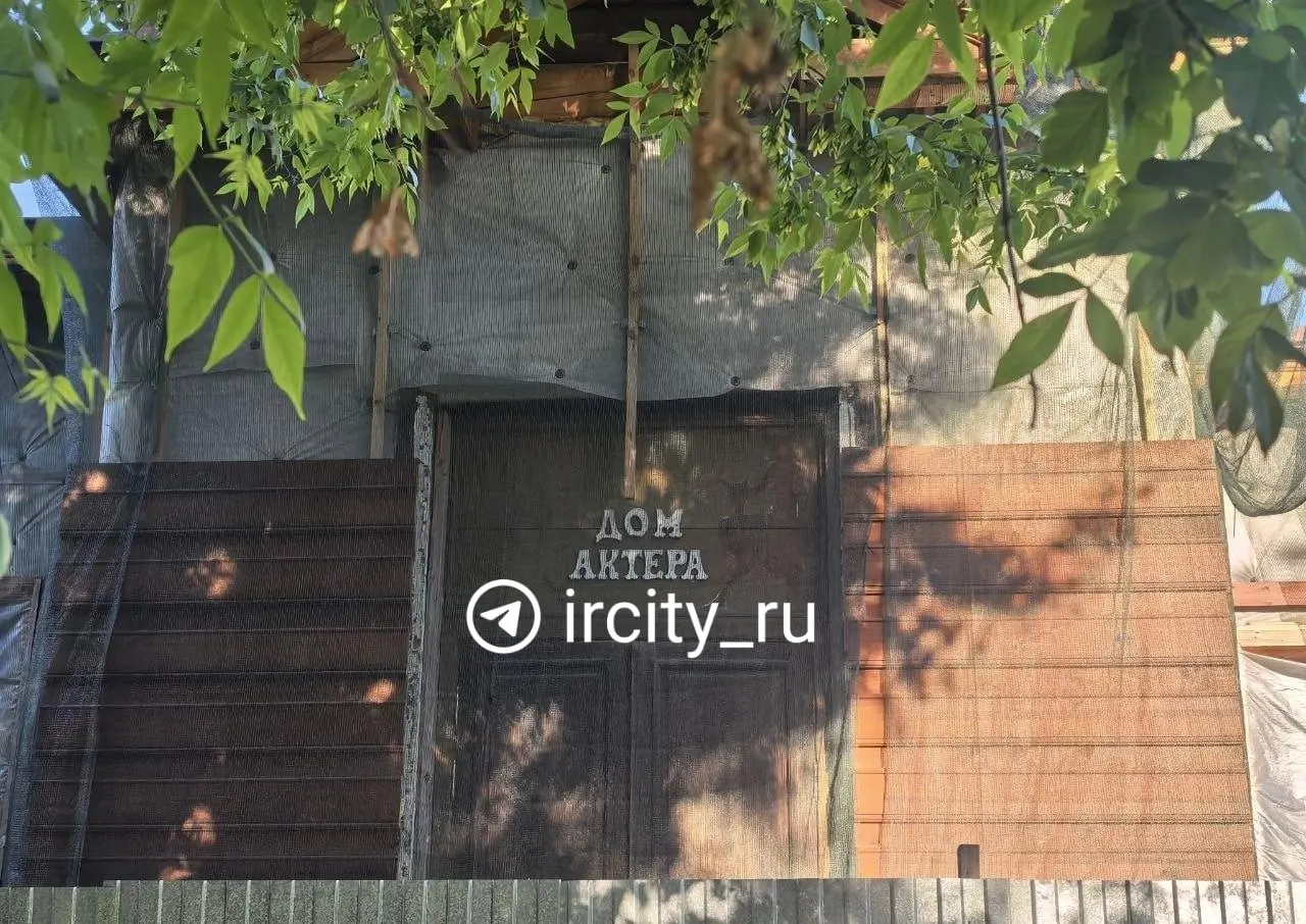 Окончание ремонта особняка Бутина в Хасановском переулке перенесли с конца июня 2026 года на 2027–2028 годы из‑за сокращения финансирования.