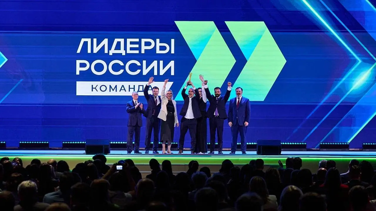 Региональная команда Омской области стала победителем шестого сезона конкурса «Лидеры России»: в число победителей вошли пять представителей правительства региона.