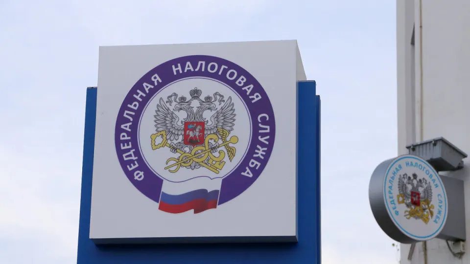 Федеральная налоговая служба предложила регионам расширить налогооблагаемую базу и поднять ставки, чтобы сократить исторический дефицит местных бюджетов в 1,5 трлн рублей.