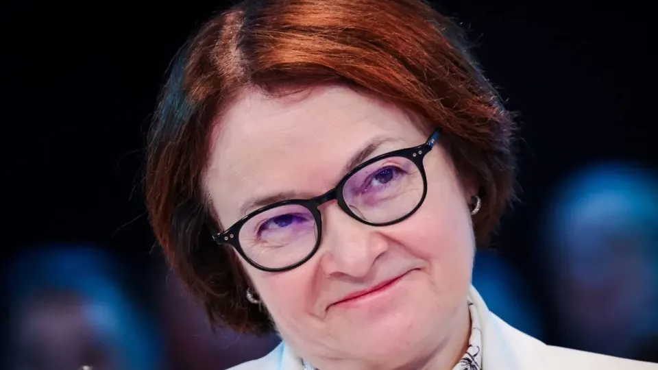 Отсутствие Эльвиры Набиуллиной на ключевых событиях вызвало волны предположений. ЦБ объявил о её появлении на пресс‑конференции 19 июня — но главные вопросы остаются: сохранит ли Центробанк независимость и как это отразится на экономике и бюджете.