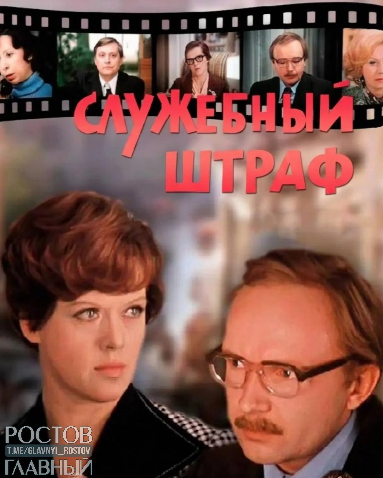 Депутаты предлагают внести поправки в Семейный кодекс и брачные договоры, предусматривающие санкции за абьюз и супружескую измену с коллегой.