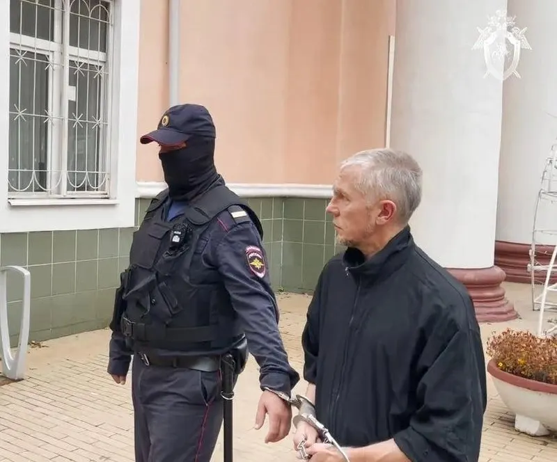 По версии следствия, мужчина причастен к серии убийств в Москве, Подольске, Пушкине и Химках. Преступления оставались нераскрытыми более 20 лет; подозреваемого задержали в 2024 году.