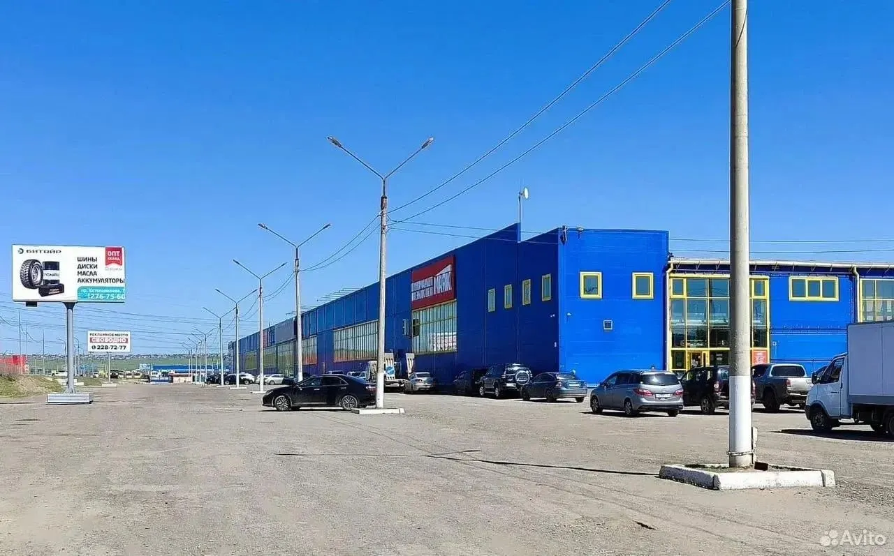 Комплекс площадью около 34 тыс. кв. м с участком в 10 га предлагают за 1 миллиард рублей. Владельцы заявляют, что продажа несрочная — объект продолжают развивать и готовы рассмотреть продажу при появлении покупателя.