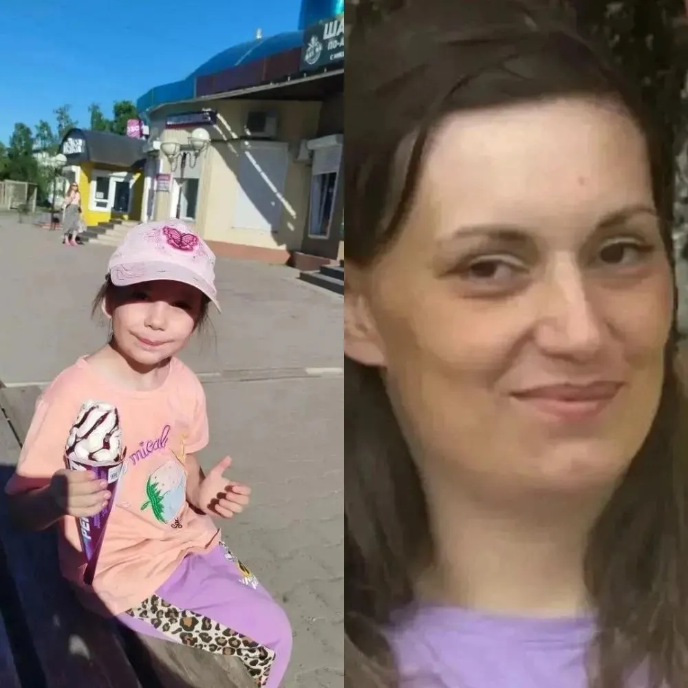 27 июня из Ачинска пропали Екатерина Намени и её пятилетняя дочь Лилия. По данным волонтеров, их могли видеть в Красноярске; полиция и добровольцы продолжают поиски.