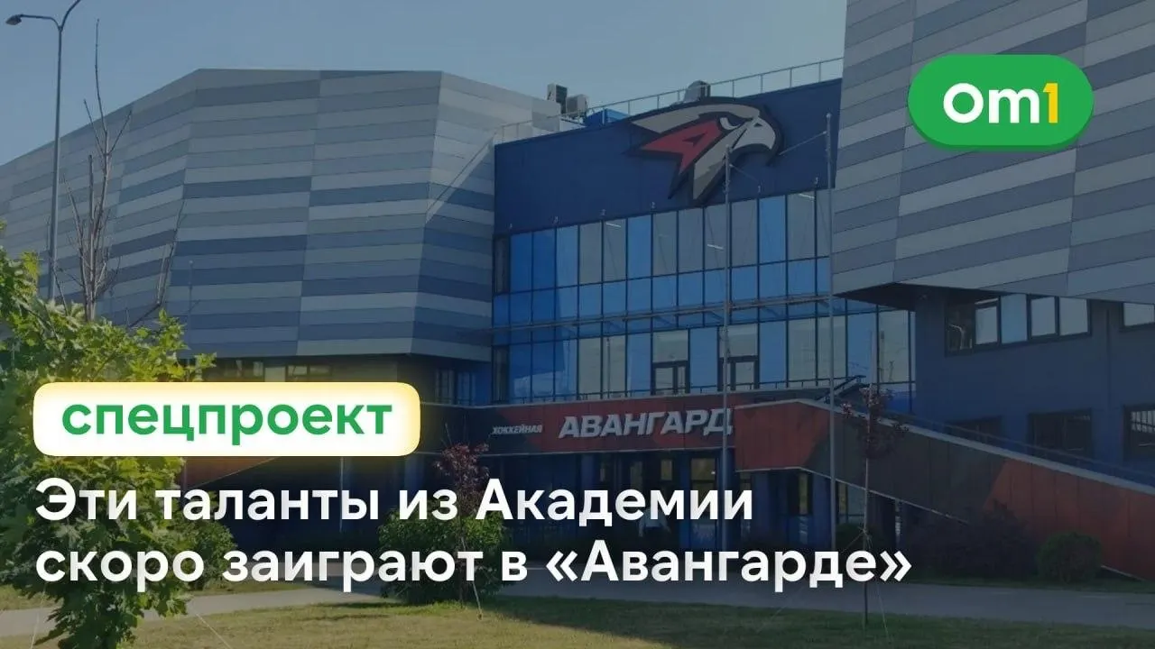 Нападающий Дмитрий Ишков в сезоне выступал сразу в трёх возрастных составах Академии, был лидером финала ЮХЛ и признан сильнейшим нападающим своего года в России.