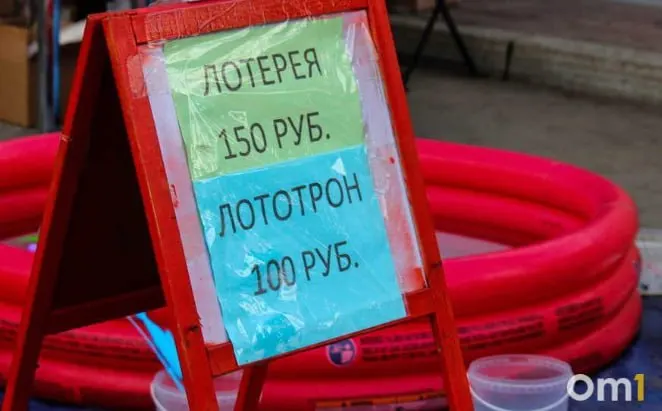 Пенсионерка, работавшая продавцом лотерейных билетов, обвиняется в хищении билетов на сумму 337 тысяч рублей. Ей грозит до шести лет лишения свободы.