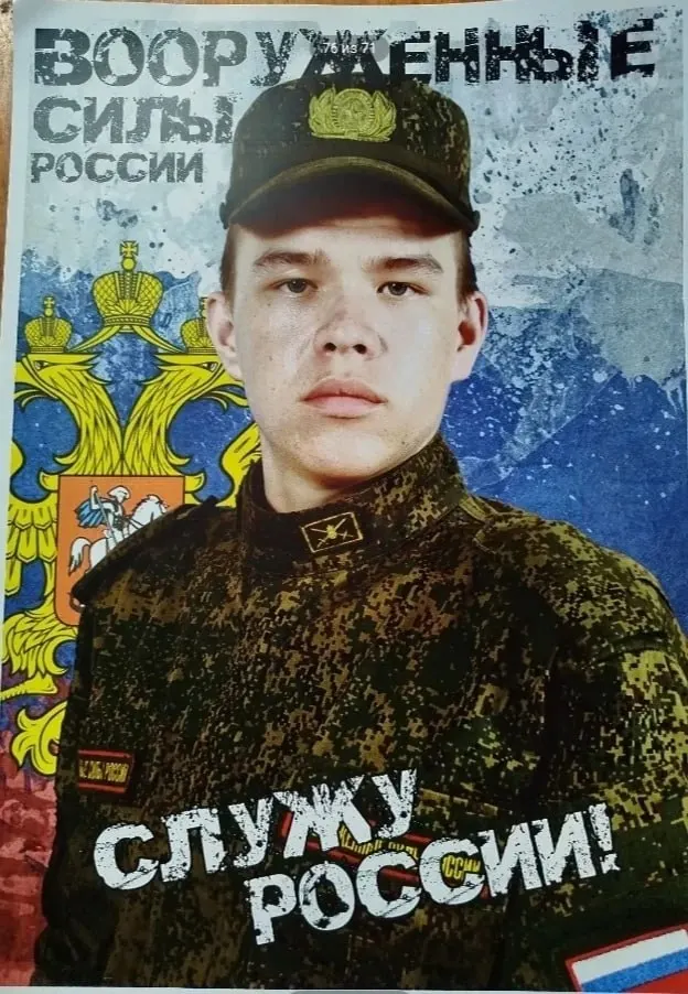 Андрей Часоводцев, получивший в 2021 году медаль за спасение человека на воде, погиб в 2026 году на линии боевых действий. Похороны прошли в селе Калиновка Мухоршибирского района.